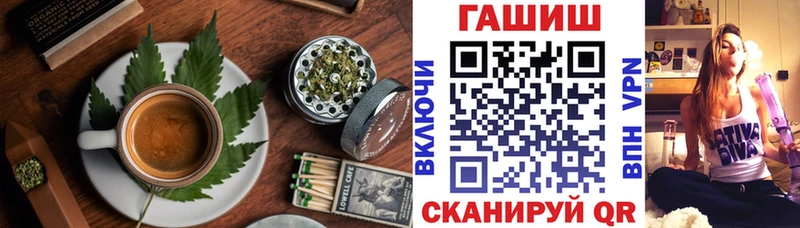 МЕГА tor  Первоуральск  Cannafood марихуана 