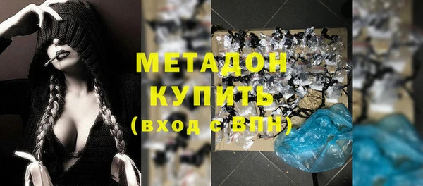 синтетический гашиш Алзамай