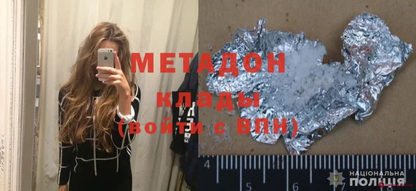 синтетический гашиш Алзамай