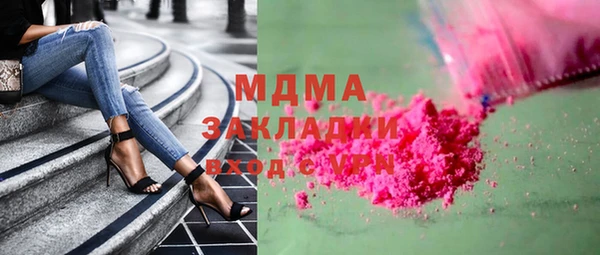 спайс Алексин