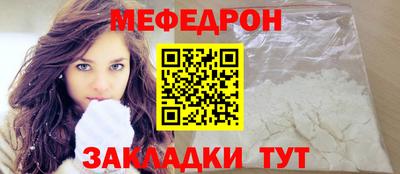 герыч Малоярославец