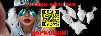 герыч Малоярославец