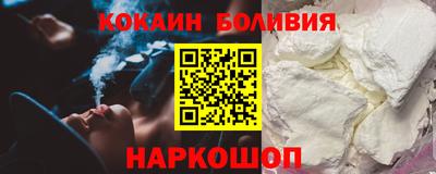 apvp Малгобек