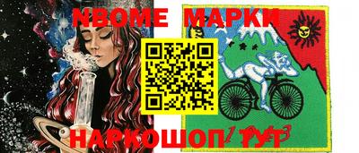 герыч Малоярославец