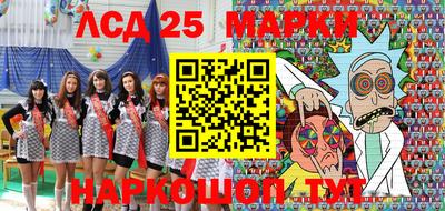 герыч Малоярославец