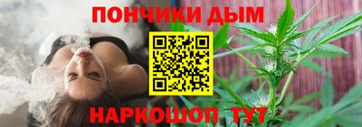 мяу мяу кристалл Мариинск