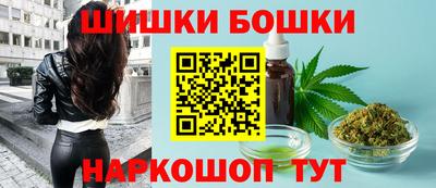 мяу мяу кристалл Мариинск