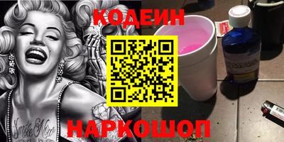 apvp Малгобек