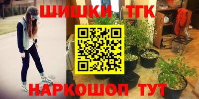 герыч Малоярославец