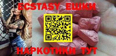 герыч Малоярославец