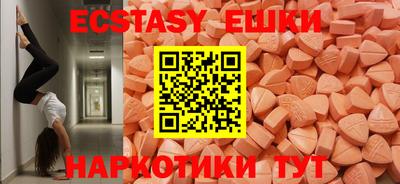 герыч Малоярославец