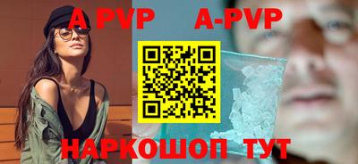 герыч Малоярославец