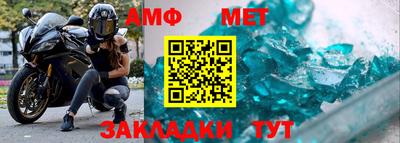 герыч Малоярославец