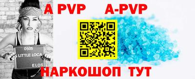 герыч Малоярославец