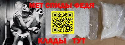 герыч Малоярославец
