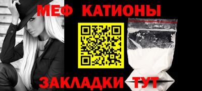 apvp Малгобек