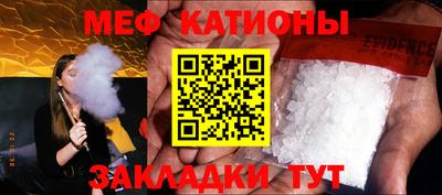 apvp Малгобек
