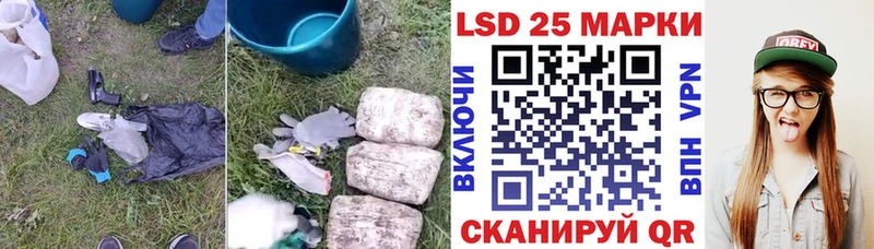 МЕГА ссылка Первоуральск ЛСД экстази ecstasy