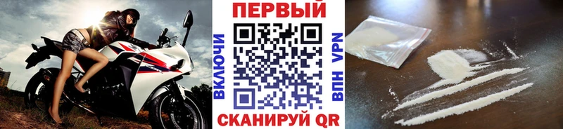 Первитин Декстрометамфетамин 99.9%  Первоуральск 