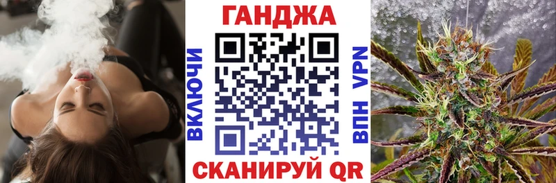 Бошки Шишки VHQ  сколько стоит  Первоуральск 